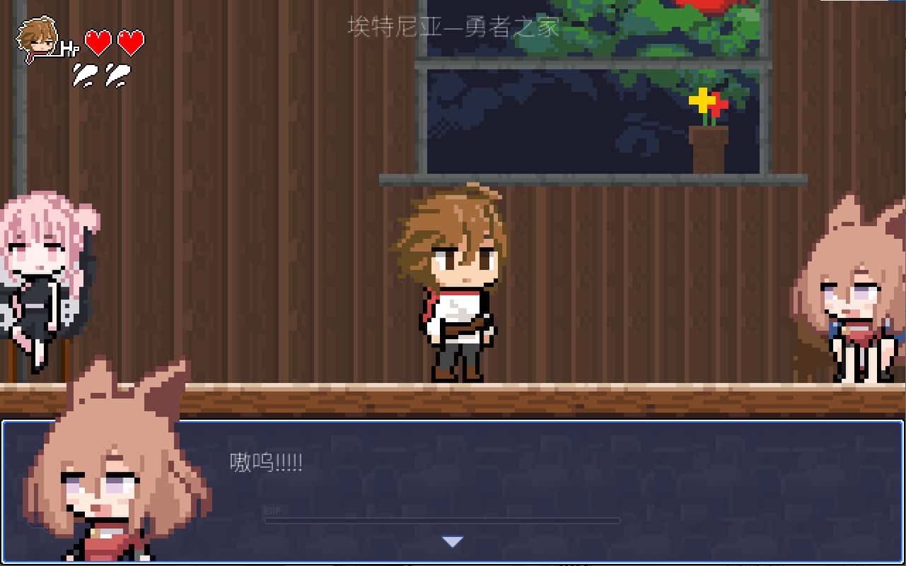 小魔女的承诺背景