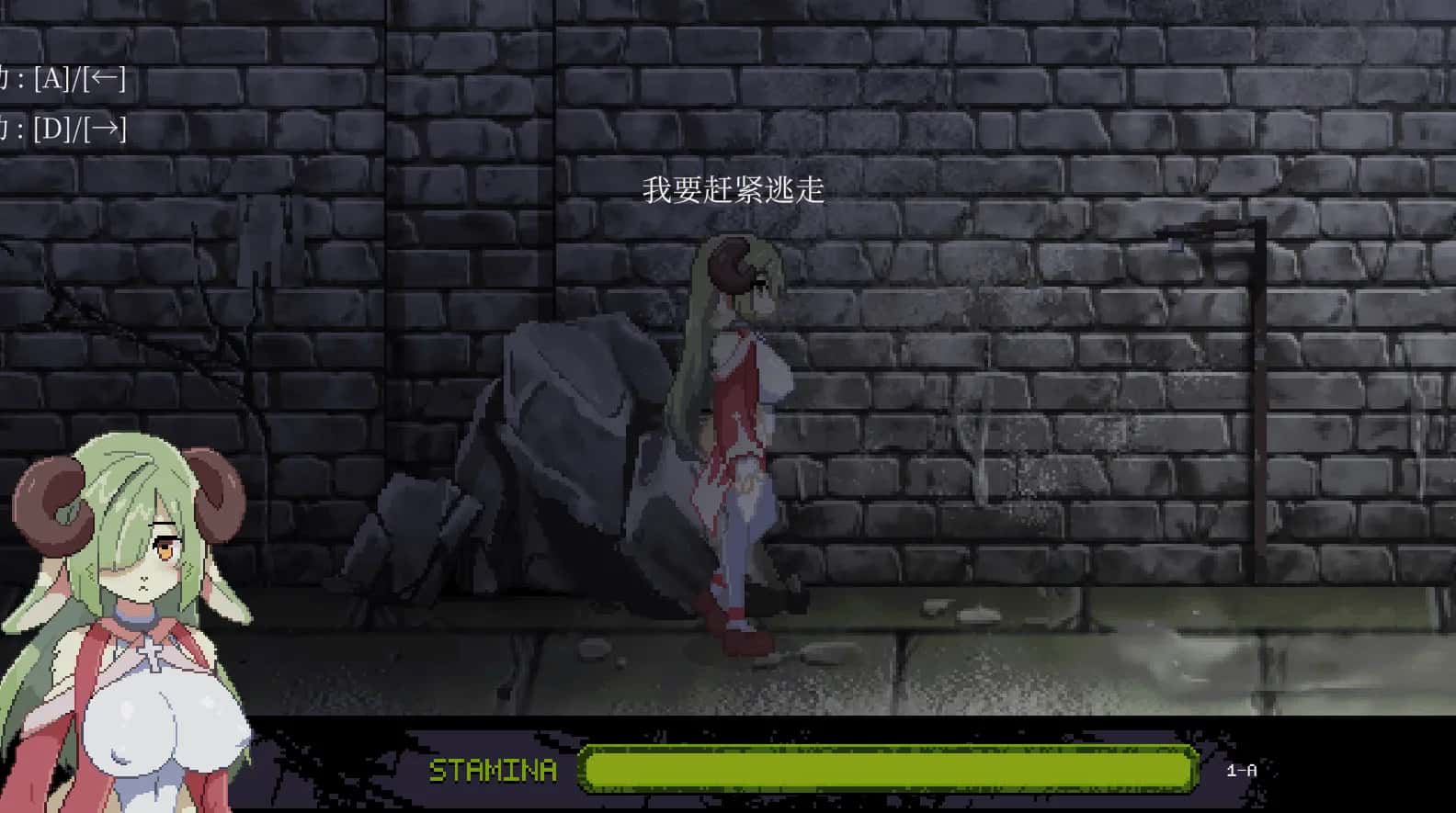 女祭司情感 Priestess Lust 完整版版