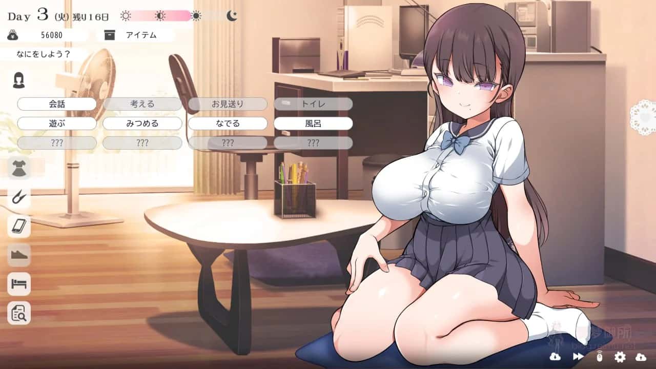 与魔性的她… 魔性的少女与…游戏封面