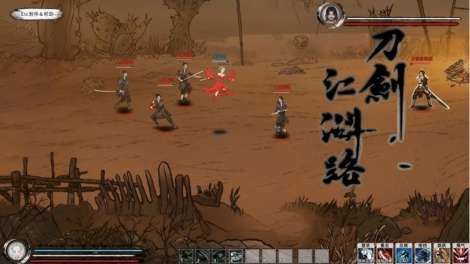 视觉数据4