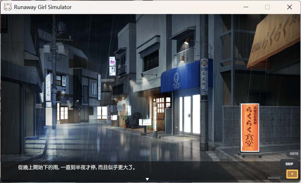 视觉数据4