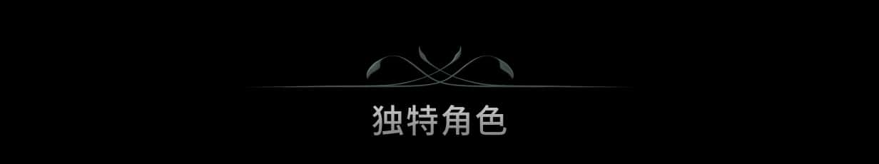 游戏画面1