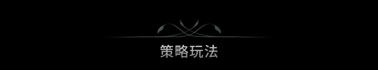 游戏画面6