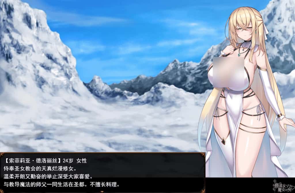视觉数据2